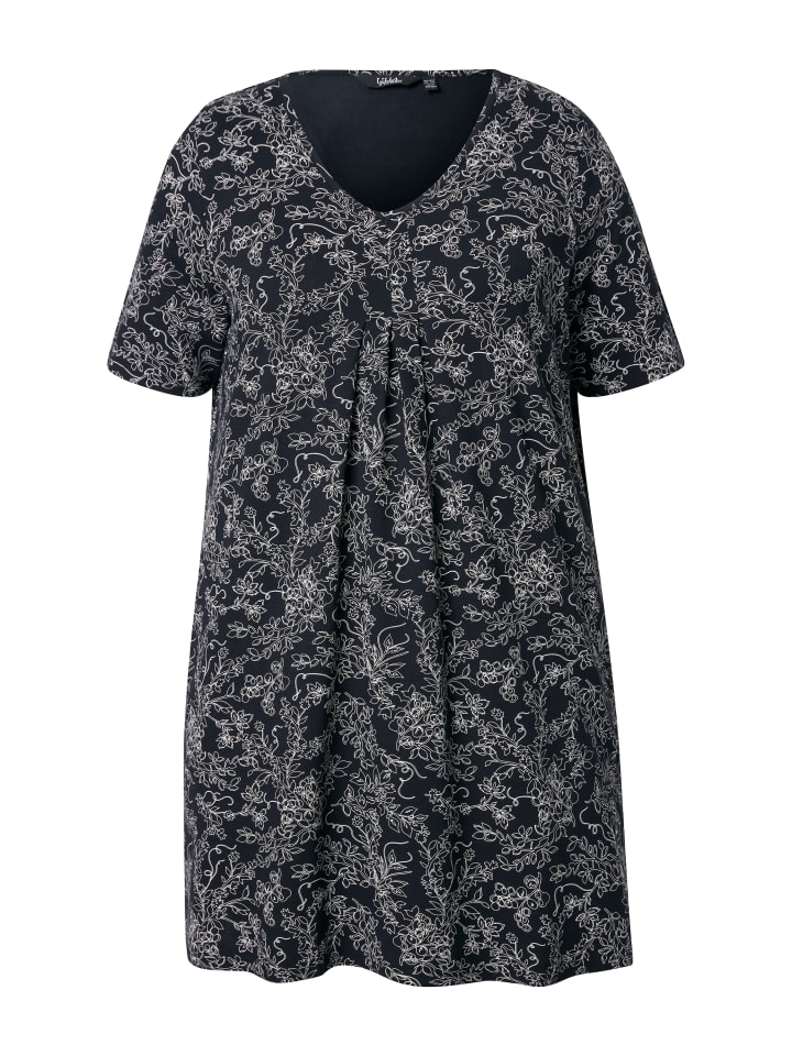 Футболка Ulla Popken, черный
Футболка Ulla Popken, черный