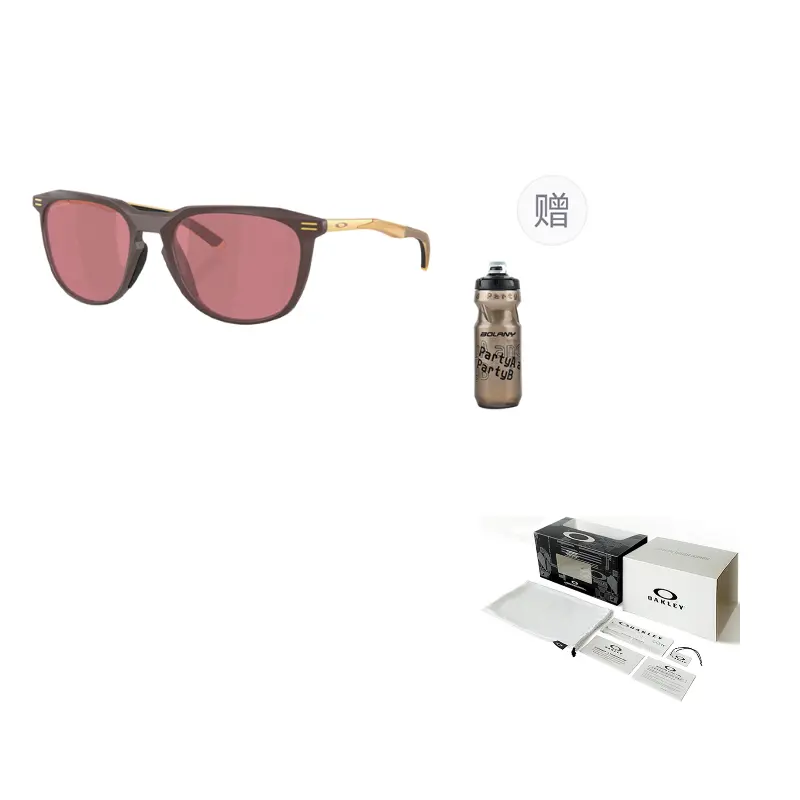 Oakley Квадратные солнцезащитные очки, 9286A-08+Giveaway
Oakley Квадратные солнцезащитные очки, 9286A-08+Giveaway