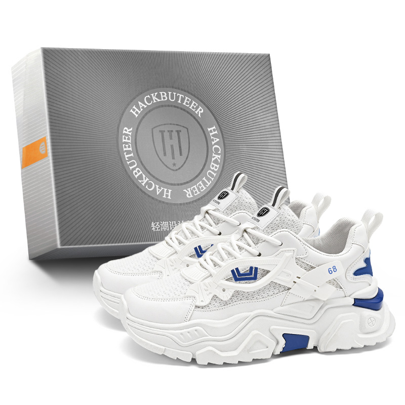 Низкие массивные кроссовки мужские. Коробка в комплекте HACKBUTEER, White 
Низкие массивные кроссовки мужские. Коробка в комплекте HACKBUTEER, White