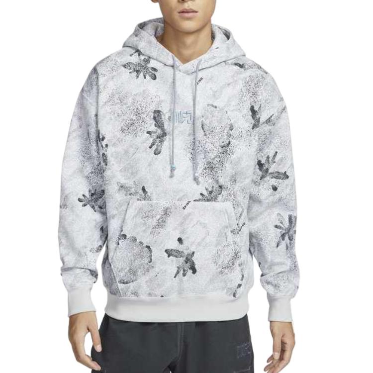 Nike Толстовка мужская white, Белый, Nike Толстовка мужская white
Nike Толстовка мужская white, Белый, Nike Толстовка мужская white