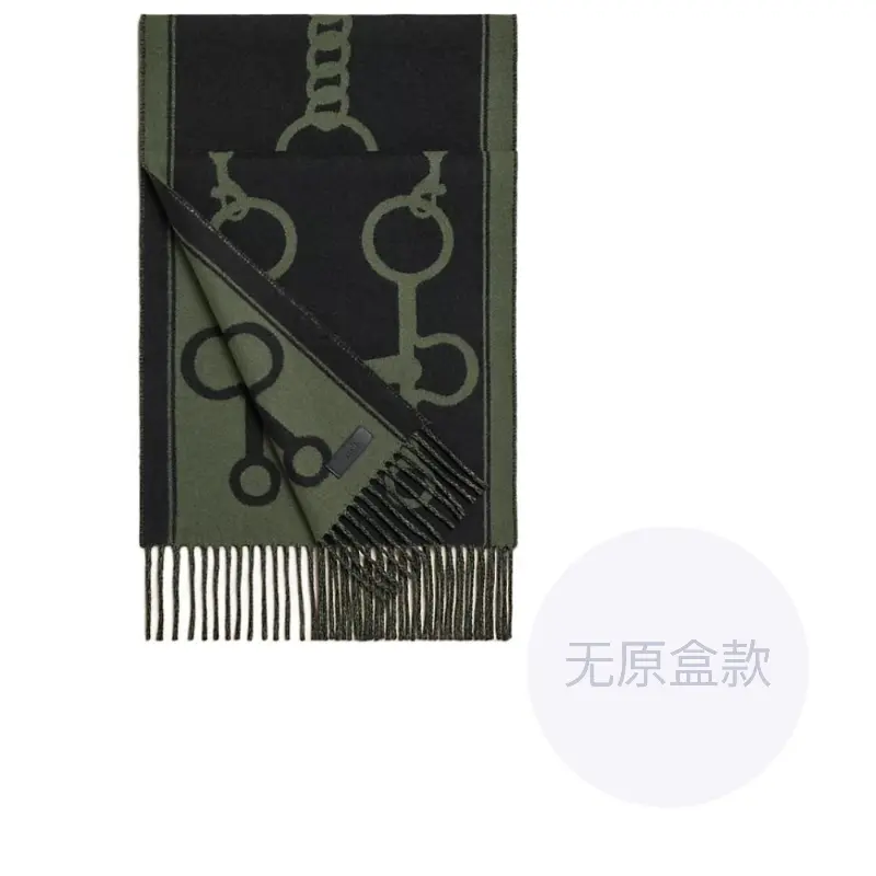 Кашемировый вязаный шарф женский зеленый HERMES, зеленый
Кашемировый вязаный шарф женский зеленый HERMES, зеленый