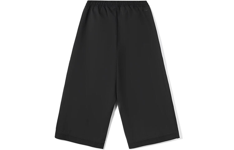 CF Tracing повседневные брюки мужские черные Lining, черный
CF Tracing повседневные брюки мужские черные Lining, черный