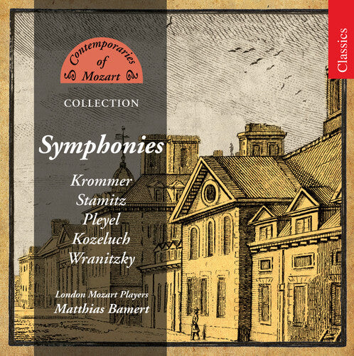 CD диск Krommer / London Mozart Players / Bamert / Brown: Contemporaries of Mozart Collection: Symphonies
CD диск Krommer / London Mozart Players / Bamert / Brown: Contemporaries of Mozart Collection: Symphonies