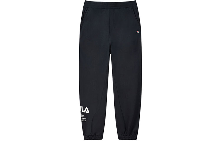 FILA Мужские повседневные брюки, цвет Blue
FILA Мужские повседневные брюки, цвет Blue