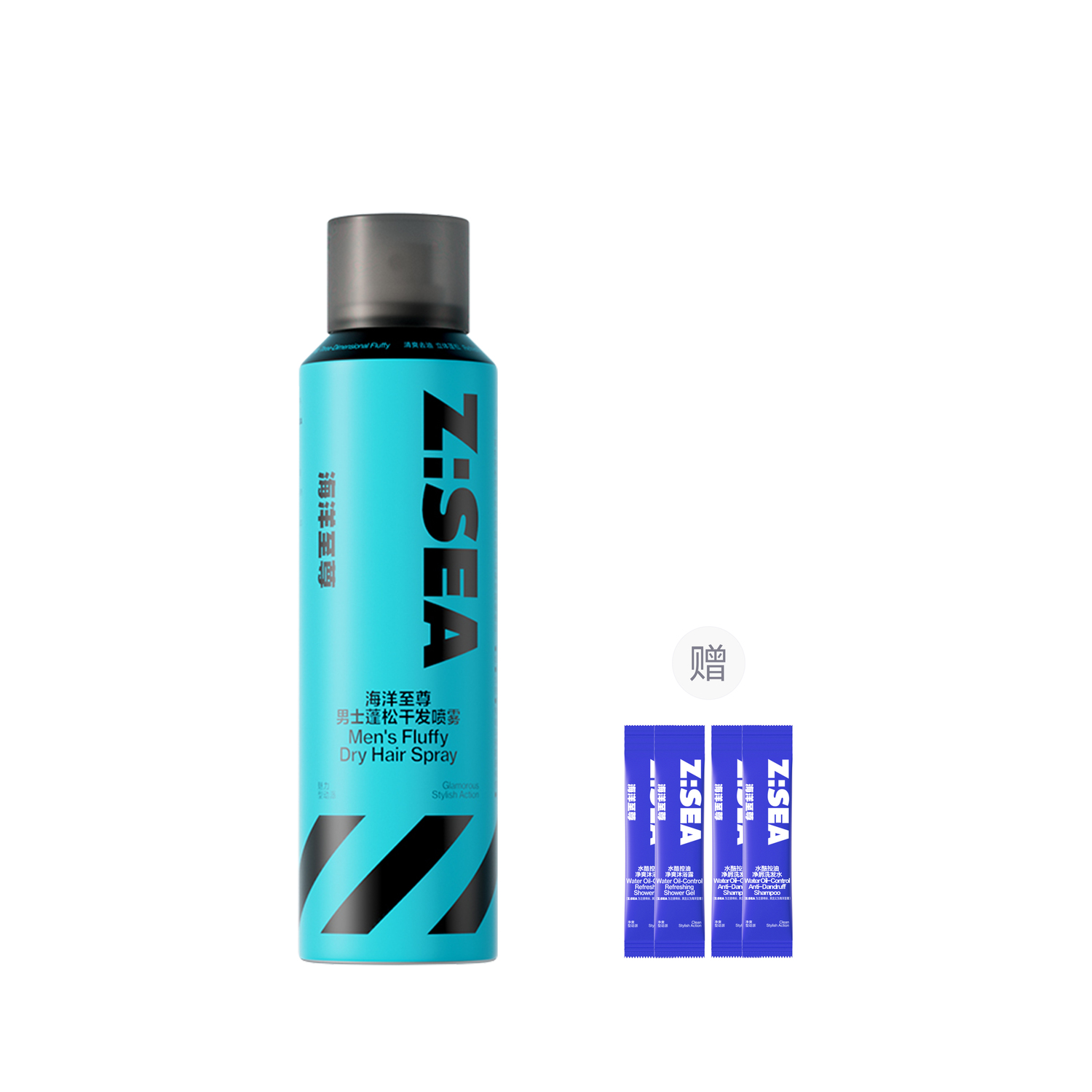 Мужской спрей для объема сухих волос без смывания против ломкости освежающий 150мл/150мл*2/пластичная глина для волос HAIYANGZHIZUN
Мужской спрей для объема сухих волос без смывания против ломкости освежающий 150мл/150мл*2/пластичная глина для волос HAIYANGZHIZUN