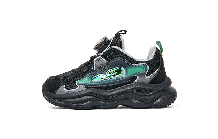 Детские повседневные туфли Kids' FAIRWHALE, черный
Детские повседневные туфли Kids' FAIRWHALE, черный