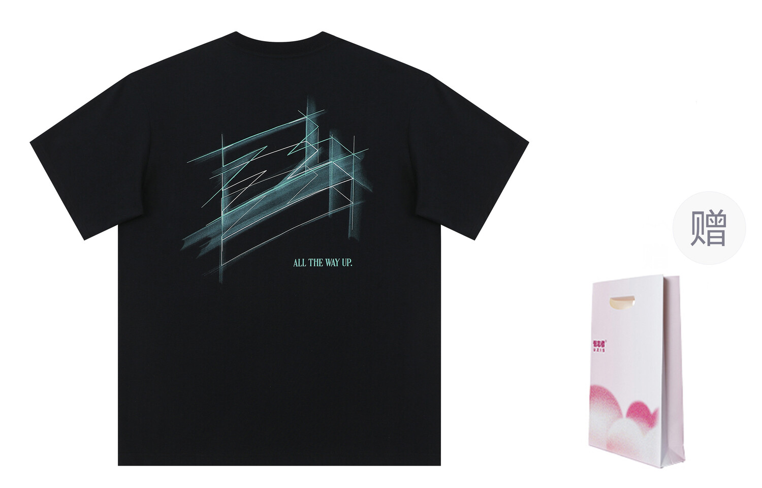 Uzis For Those Who Are Interested Футболка УЗИС унисекс, Белый
Uzis For Those Who Are Interested Футболка УЗИС унисекс, Белый