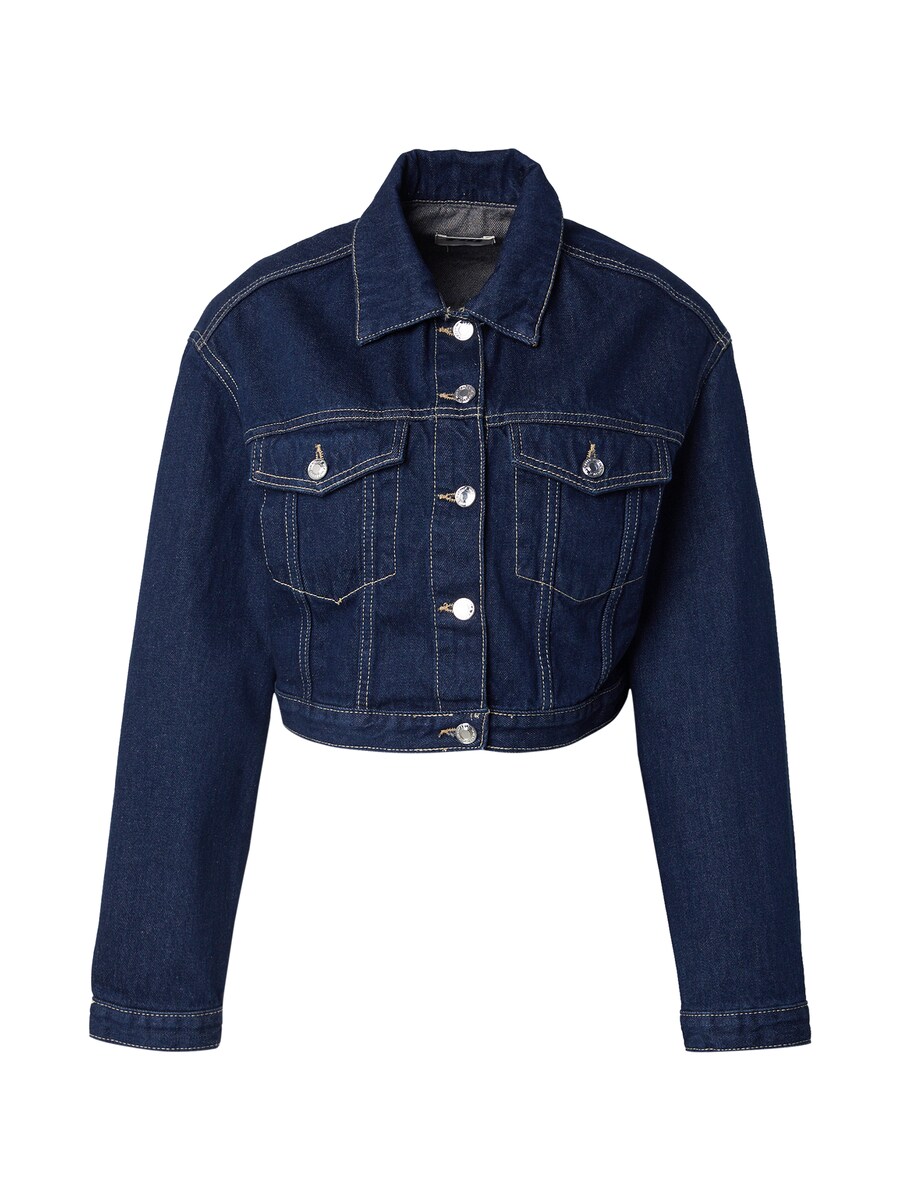 Куртка межсезонная Tally Weijl, темно-синий
Куртка межсезонная Tally Weijl, темно-синий