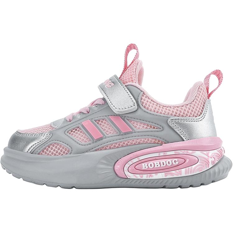 Детские повседневные кроссовки Vivobook с противоскользящим эффектом и дышащими свойствами BOBDOG, розовый
Детские повседневные кроссовки Vivobook с противоскользящим эффектом и дышащими свойствами BOBDOG, розовый