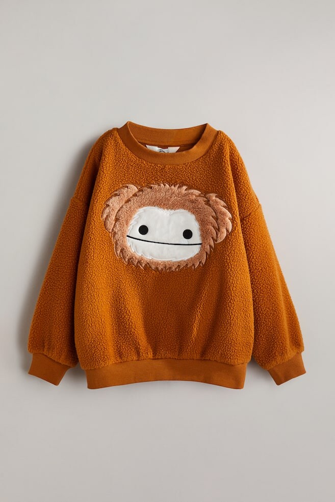 Свитшот из плюшевого флиса свободного кроя. H&M, мультиколор
Свитшот из плюшевого флиса свободного кроя. H&M, мультиколор