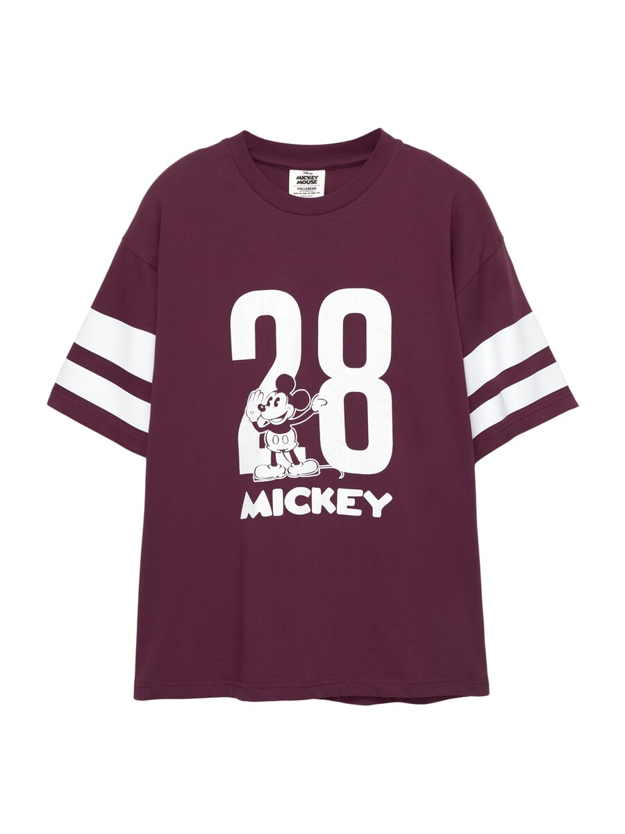 Рубашка Pull&Bear MICKEY 28, бургундия
Рубашка Pull&Bear MICKEY 28, бургундия