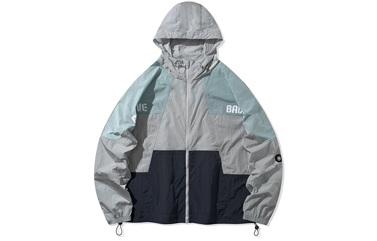 Куртка мужская пыльно-зеленая Lining, зеленый
Куртка мужская пыльно-зеленая Lining, зеленый