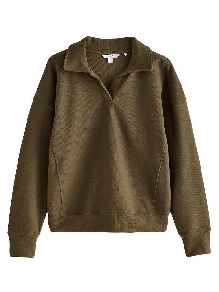 Свитер Next, оливковый
Свитер Next, оливковый