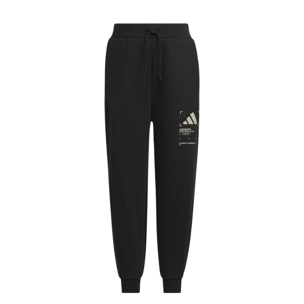 Детские штаны Adidas, черный
Детские штаны Adidas, черный