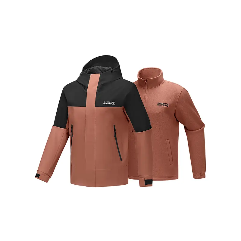 Ветровка мужская Waterproof And Breathable Skechers, коричневый красный/0614
Ветровка мужская Waterproof And Breathable Skechers, коричневый красный/0614