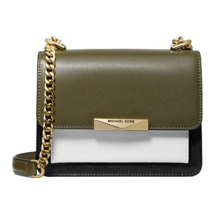 MICHAEL KORS Мини-сумка кроссбод из кожи jade женская olive green
MICHAEL KORS Мини-сумка кроссбод из кожи jade женская olive green