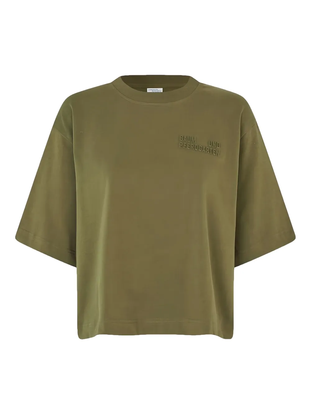 Футболка Jianna с короткими рукавами Baum Und Pferdgarten, зеленый
Футболка Jianna с короткими рукавами Baum Und Pferdgarten, зеленый