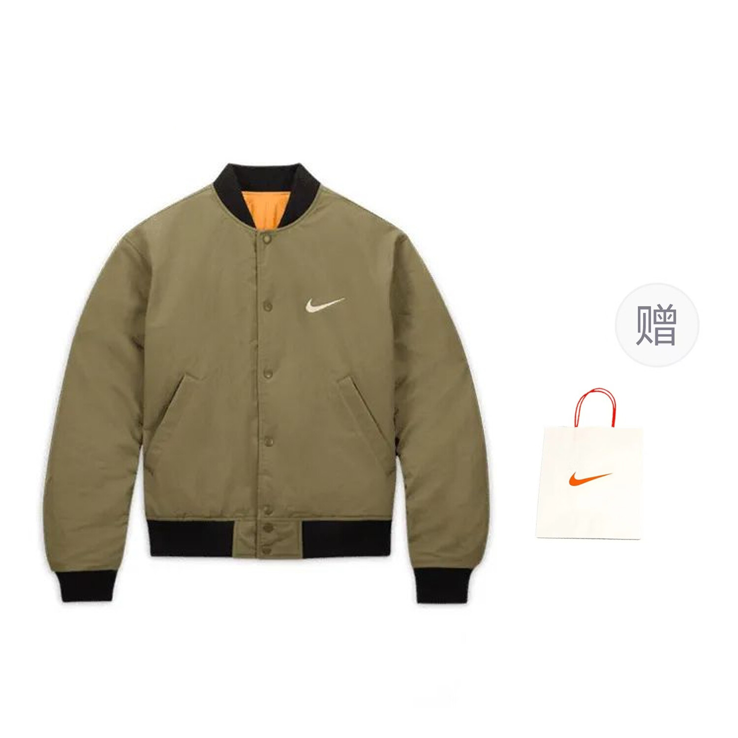 X Stussy Co-branded FW23 куртка унисекс армейского зеленого цвета + подарочный пакет Nike
X Stussy Co-branded FW23 куртка унисекс армейского зеленого цвета + подарочный пакет Nike