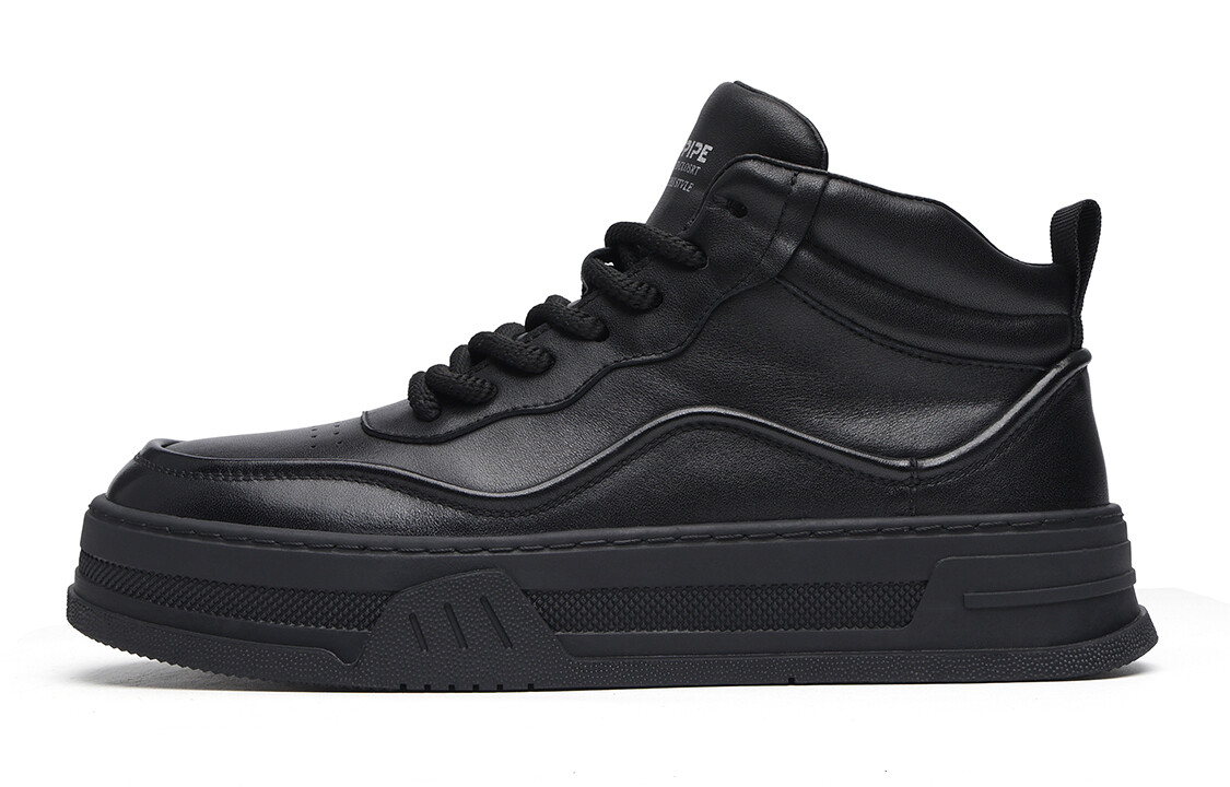 Кеды мужские, обувь для скейтбординга высокая черный Trumppipe
Кеды мужские, обувь для скейтбординга высокая черный Trumppipe