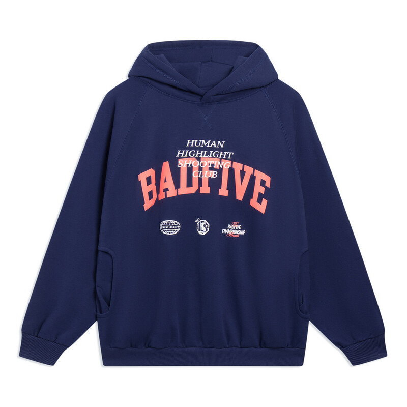 Толстовка Badfive мужская темно-синяя Lining, темно-синий
Толстовка Badfive мужская темно-синяя Lining, темно-синий