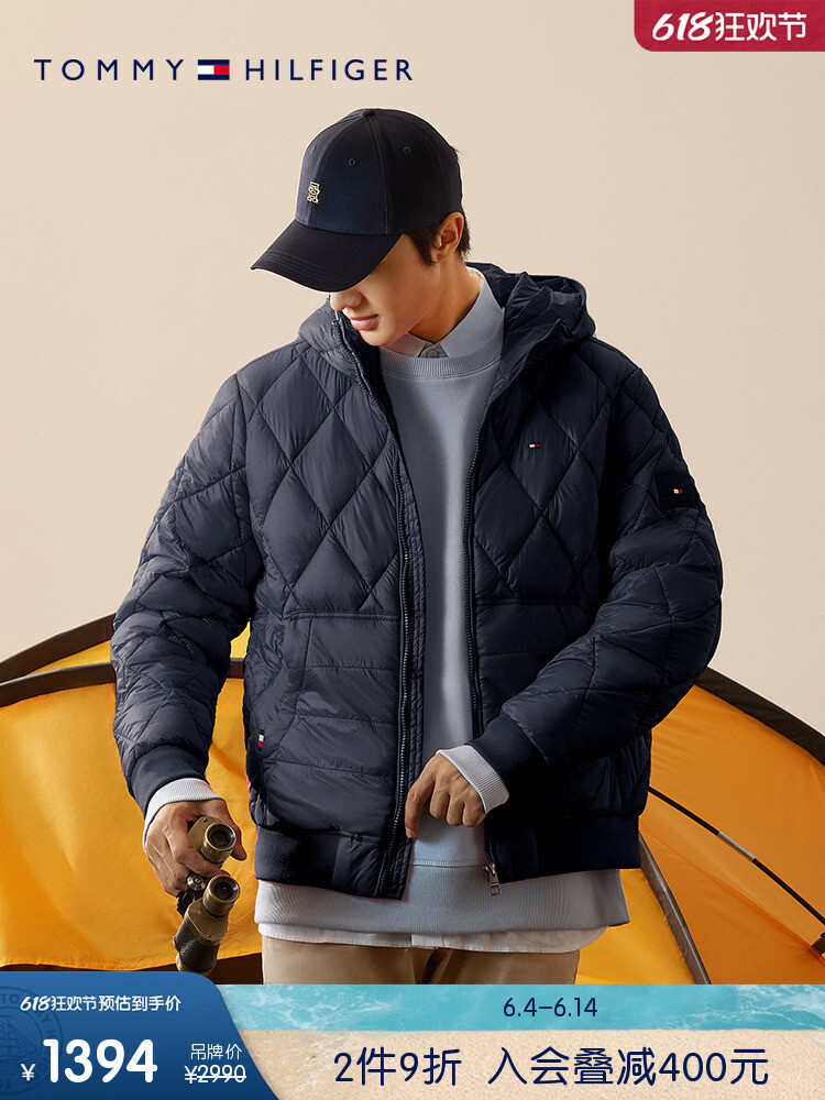 Куртка мужская Tommy Hilfiger стеганая, черный
Куртка мужская Tommy Hilfiger стеганая, черный