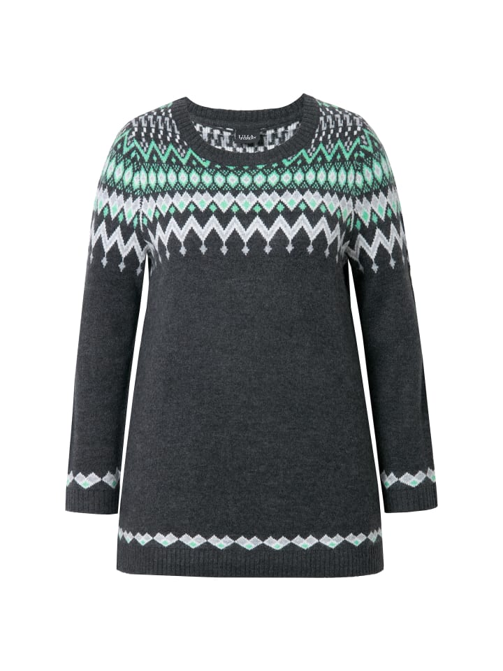 Свитер темно-серого меланжа Ulla Popken
Свитер темно-серого меланжа Ulla Popken