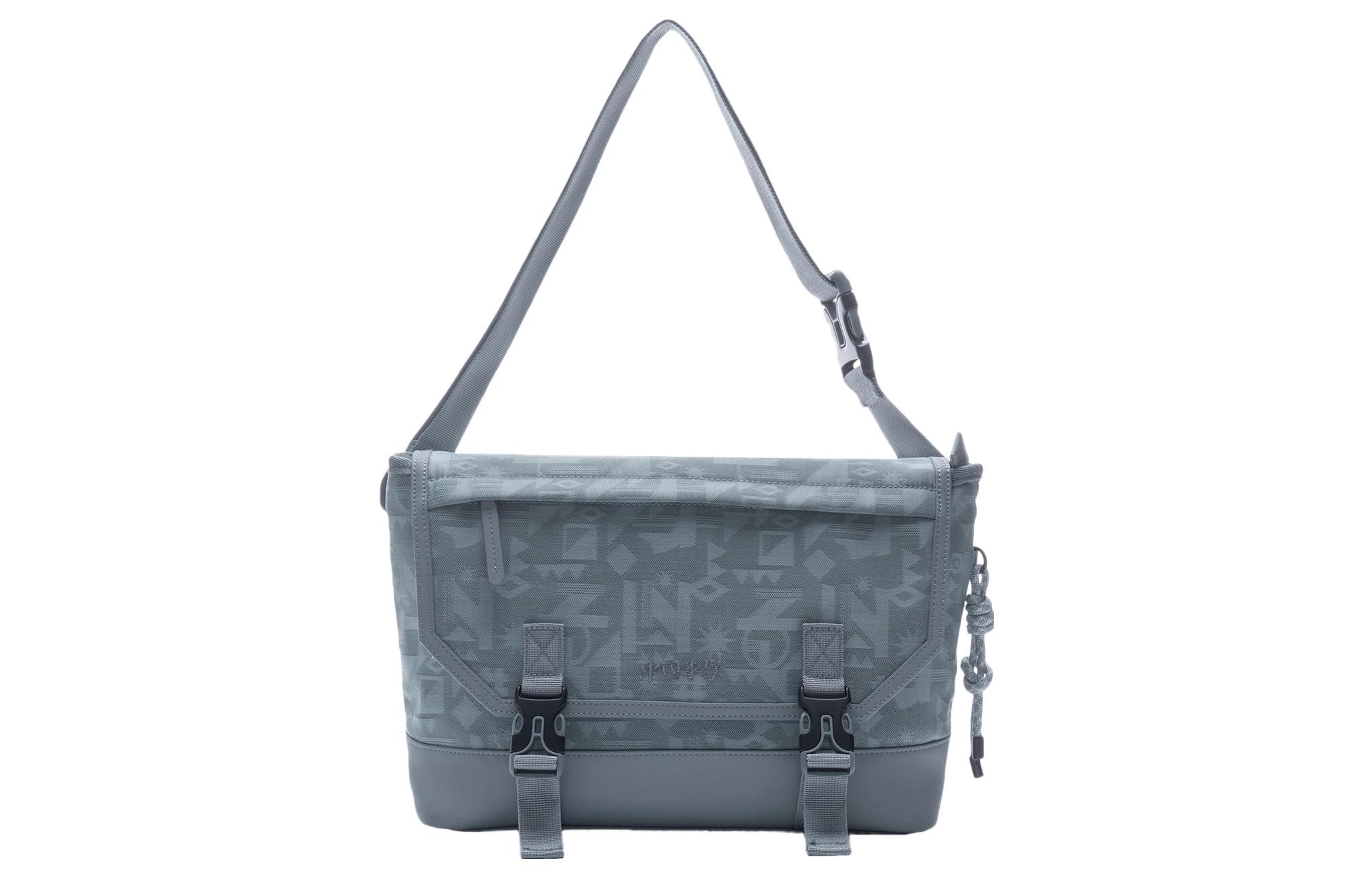 Лининг тканевая сумка через плечо унисекс серая Regular
Лининг тканевая сумка через плечо унисекс серая Regular