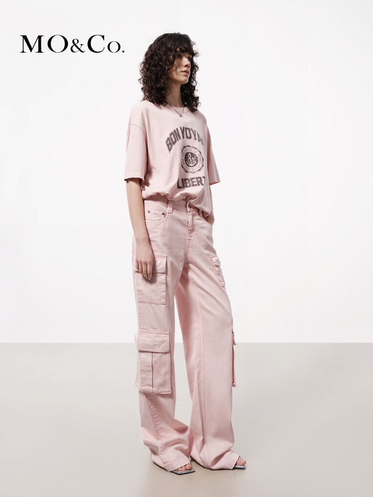 Футболка женская Moco с принтом, серый
Футболка женская Moco с принтом, серый