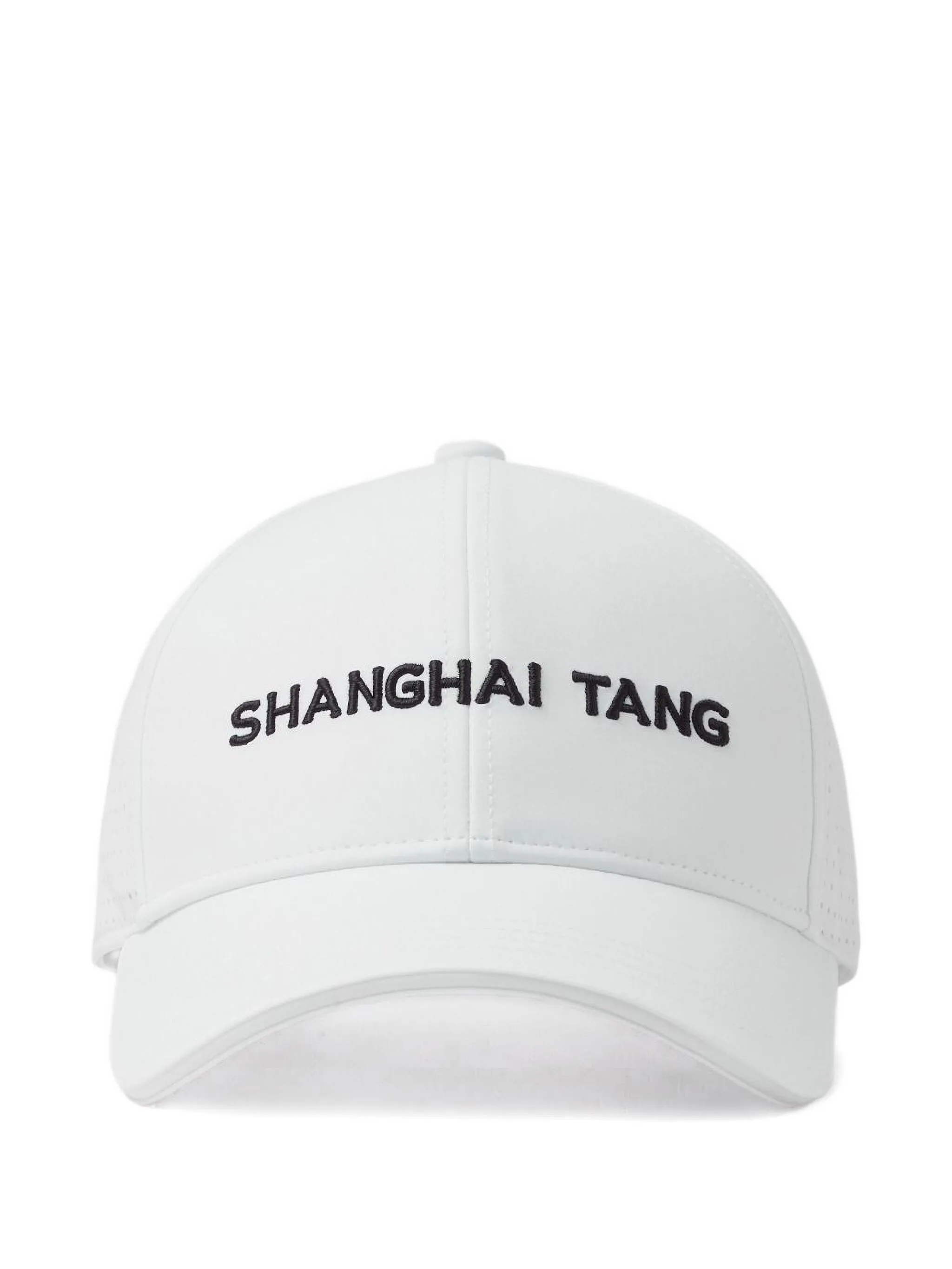 Кепка Playmaker Shanghai Tang, белый
Кепка Playmaker Shanghai Tang, белый