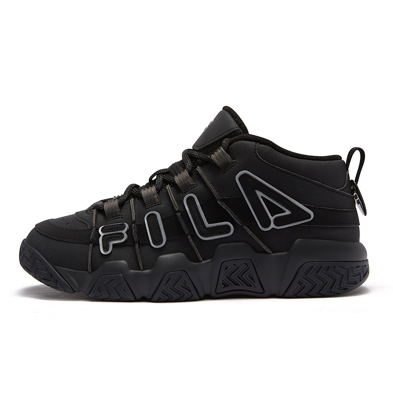 FILA FUSION Баскетбольные кроссовки Puffy Shoes, термостойкие, износостойкие, среднего размера, винтажные, мужские, цвета "исчезающий синий известняк" 
FILA FUSION Баскетбольные кроссовки Puffy Shoes, термостойкие, износостойкие, среднего размера, винтажные, мужские, цвета "исчезающий синий известняк"