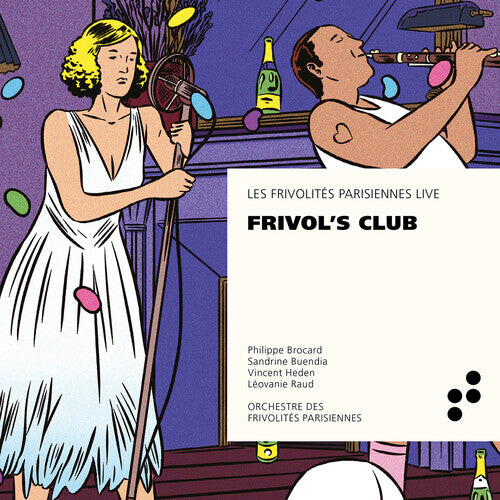 CD диск Frivo's Club / Various: Frivo's Club
CD диск Frivo's Club / Various: Frivo's Club