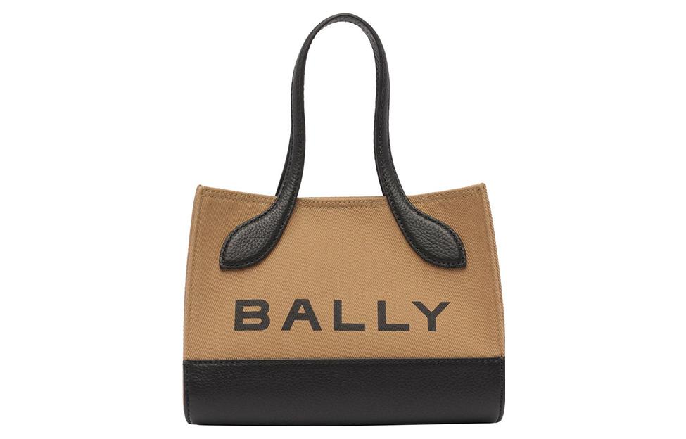 BALLY Сумка-шопер с логотипом
BALLY Сумка-шопер с логотипом