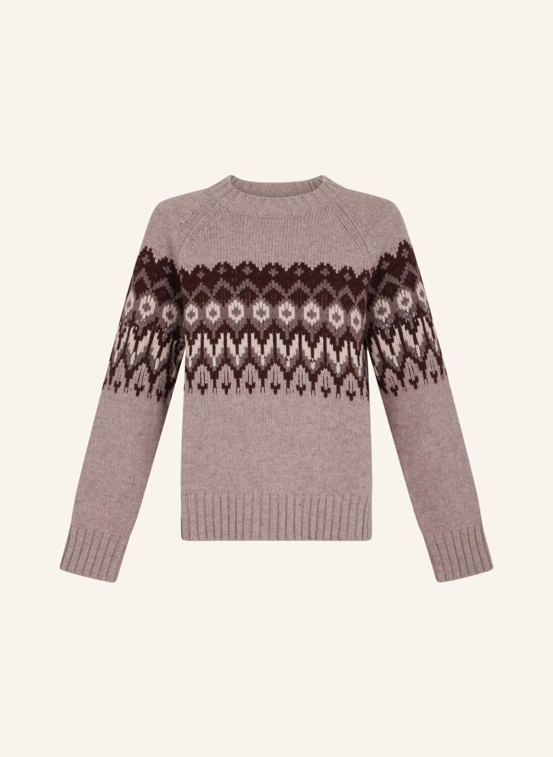 Свитер янина GERARD DAREL, кэмел
Свитер янина GERARD DAREL, кэмел