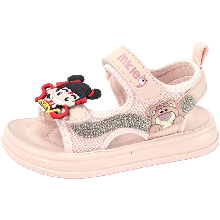 Легкие противоскользящие сандалии с амортизацией для детей FCMM, розовый
Легкие противоскользящие сандалии с амортизацией для детей FCMM, розовый