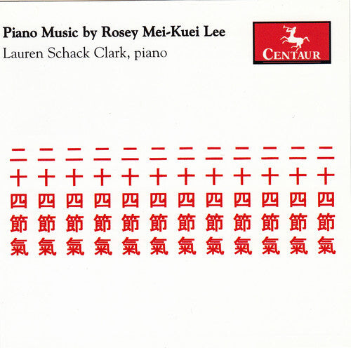CD диск Lee, Rosey Mei-Kuei / Clark, Lauren Schack: Piano Music
CD диск Lee, Rosey Mei-Kuei / Clark, Lauren Schack: Piano Music