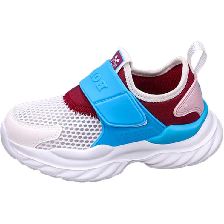 Нескользящие, износостойкие, дышащие, низкие детские сандалии для детей BOBDOG, бежевый/бордовый
Нескользящие, износостойкие, дышащие, низкие детские сандалии для детей BOBDOG, бежевый/бордовый