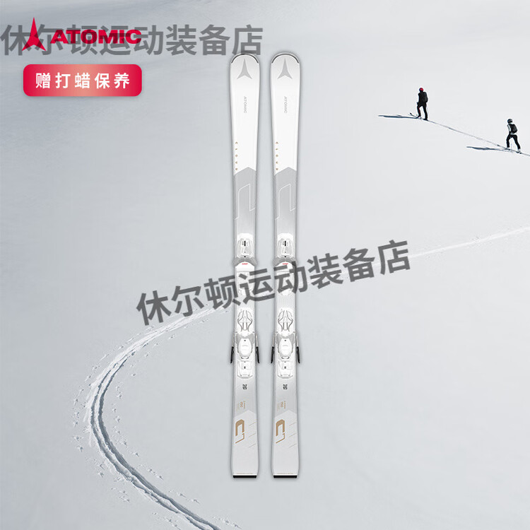 Atomic Женские лыжи для начинающих CLOUD серии для зимнего сезона, лёгкие и управляемые, средний уровень, женская модель, белый цвет CLOUD C7A, 156 см
Atomic Женские лыжи для начинающих CLOUD серии для зимнего сезона, лёгкие и управляемые, средний уровень, женская модель, белый цвет CLOUD C7A, 156 см