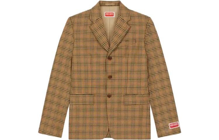 Деловой костюм мужской темно-коричневый Kenzo, коричневый
Деловой костюм мужской темно-коричневый Kenzo, коричневый