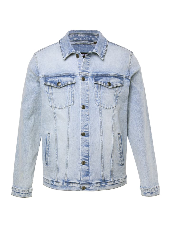 Переходная куртка из выбеленного денима Men Plus
Переходная куртка из выбеленного денима Men Plus