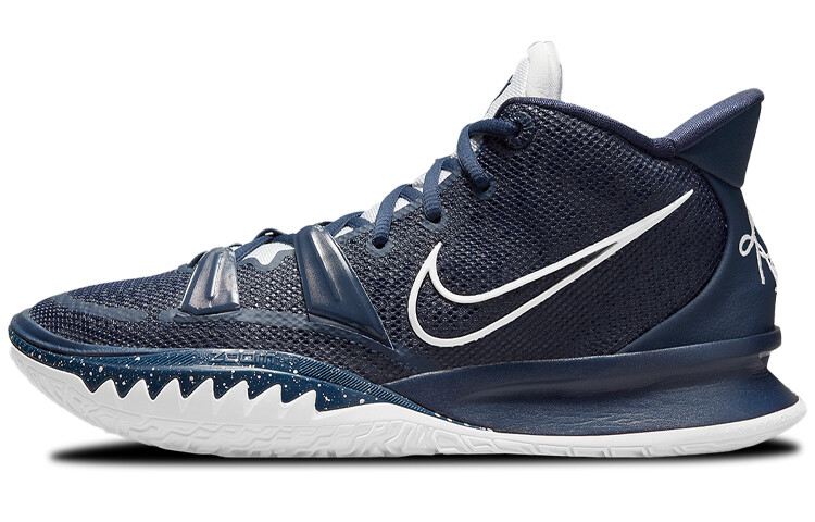 Баскетбольные кроссовки Nike Kyrie 7 унисекс
Баскетбольные кроссовки Nike Kyrie 7 унисекс