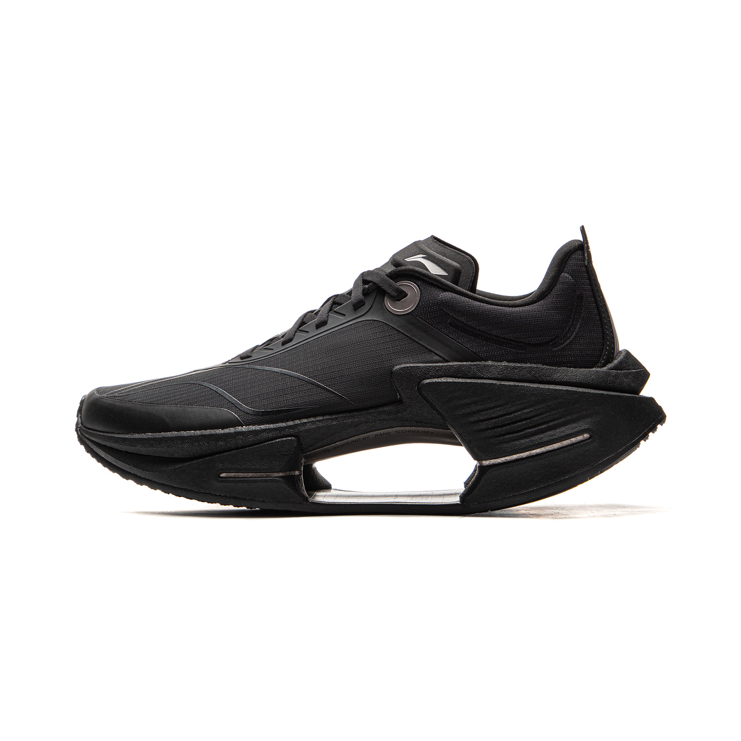 LINING Кроссовки для бега Shadow 3 ESSENTIAL с амортизацией и поддержкой отскока, низкие, мужские, черные
LINING Кроссовки для бега Shadow 3 ESSENTIAL с амортизацией и поддержкой отскока, низкие, мужские, черные