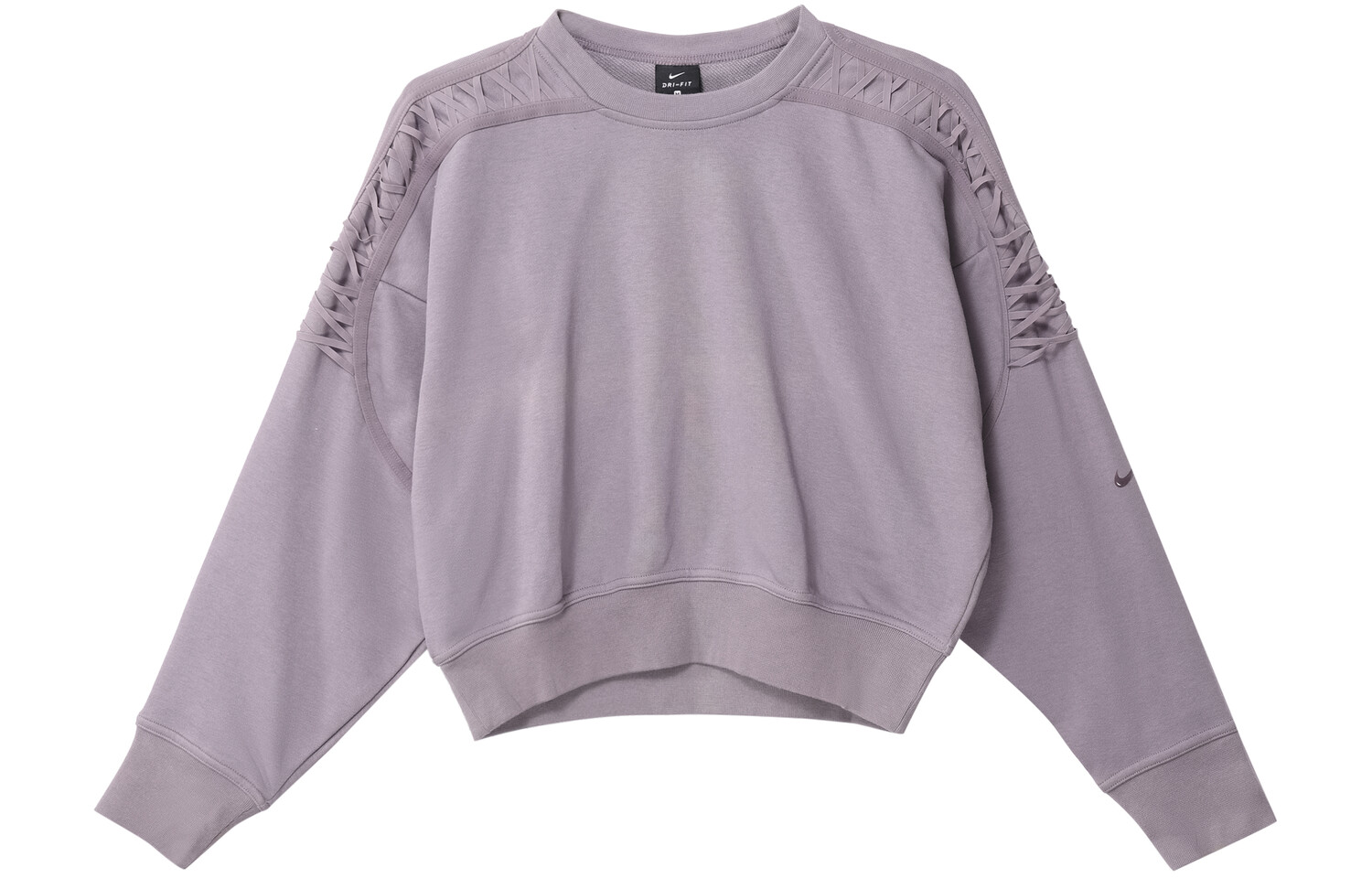 Свитшот женский сиреневый Nike
Свитшот женский сиреневый Nike