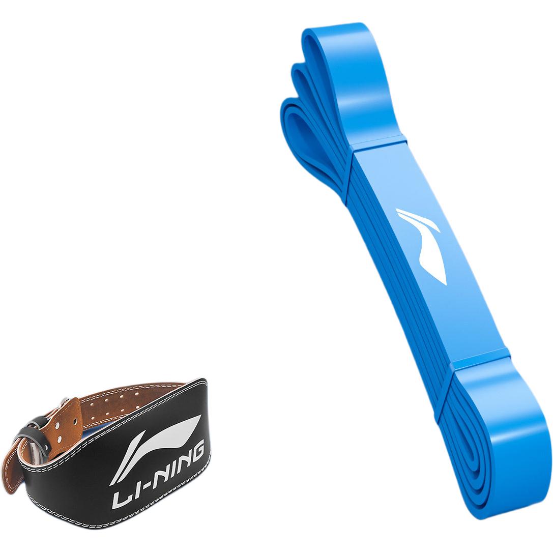 Тренировочные эспандеры из натурального латекса unisex LINING
Тренировочные эспандеры из натурального латекса unisex LINING