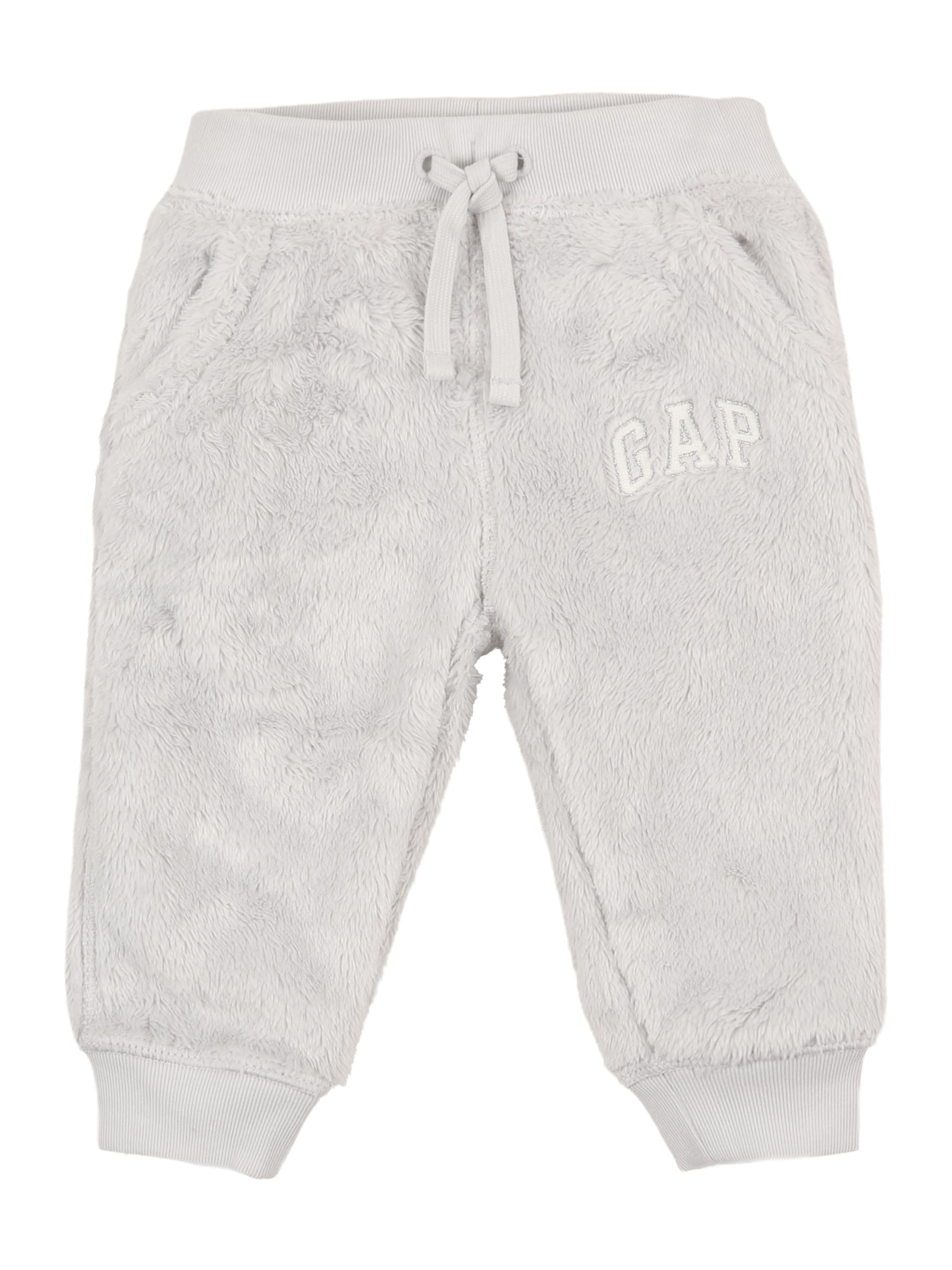 GAP Брюки с сужением в сером цвете
GAP Брюки с сужением в сером цвете