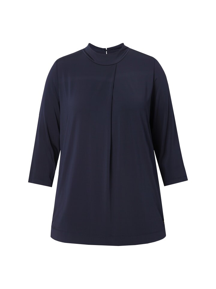 Лонгслив Ulla Popken Longsleeve, цвет dunkles marine
Лонгслив Ulla Popken Longsleeve, цвет dunkles marine