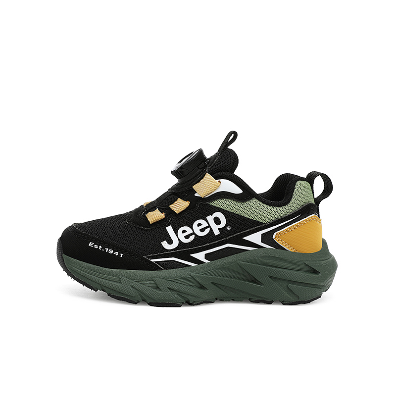 Низкие детские кроссовки для повседневной носки с амортизацией, дышащие, нескользящие Jeep, зеленый/черный
Низкие детские кроссовки для повседневной носки с амортизацией, дышащие, нескользящие Jeep, зеленый/черный