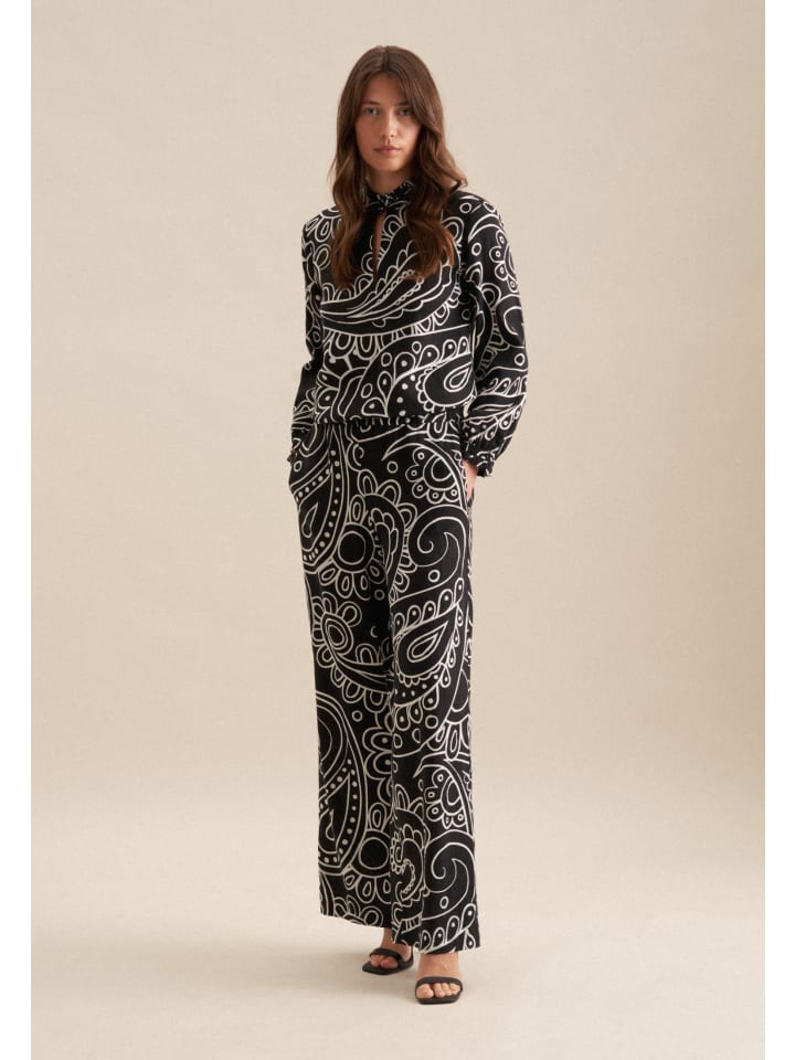 Тканевые брюки Seidensticker, черный
Тканевые брюки Seidensticker, черный