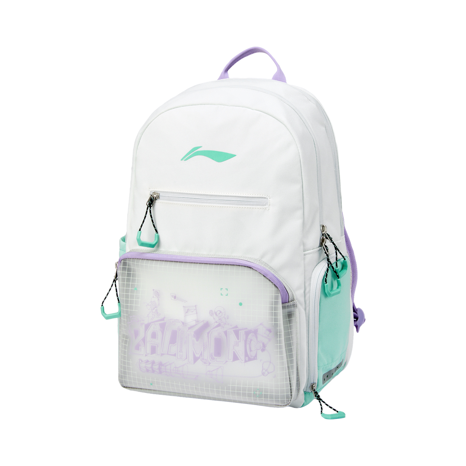 LINING Полиэстеровый рюкзак унисекс белый и фиолетовый, White & Purple
LINING Полиэстеровый рюкзак унисекс белый и фиолетовый, White & Purple