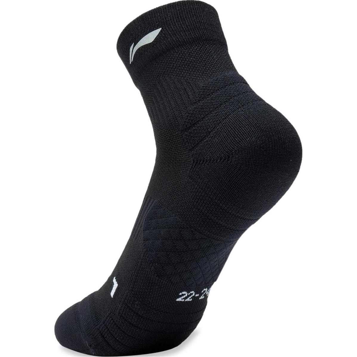 Лининг Running Collection Беговые носки унисекс 1 пара Черный
Лининг Running Collection Беговые носки унисекс 1 пара Черный