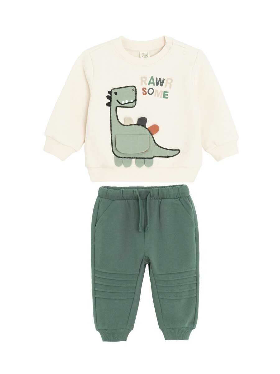 Спортивный костюм Cool Club, темно-зеленый/белый
Спортивный костюм Cool Club, темно-зеленый/белый